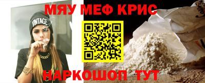 эйфоретик Рузаевка
