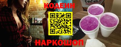 эйфоретик Рузаевка