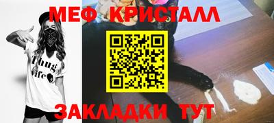 бутик Рязань