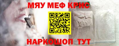 бутик Рязань