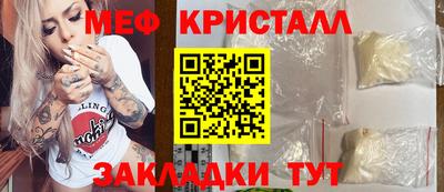 бутик Рязань
