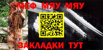 бутик Рязань