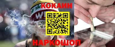 мдпв Рыбинск