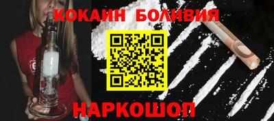 бутик Рязань