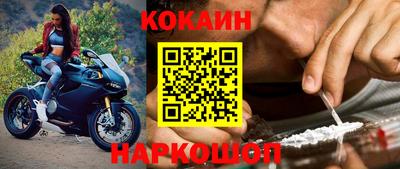 мдпв Рыбинск