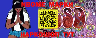 мдпв Рыбинск