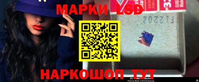 эйфоретик Рузаевка