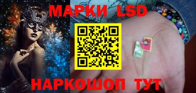 эйфоретик Рузаевка