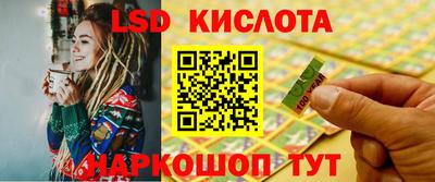 мдпв Рыбинск