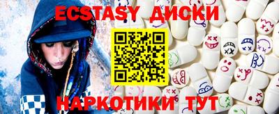 мдпв Рыбинск