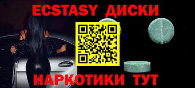 мдпв Рыбинск