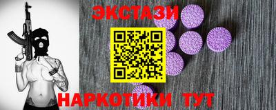 мдпв Рыбинск
