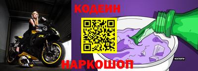 мдпв Рыбинск