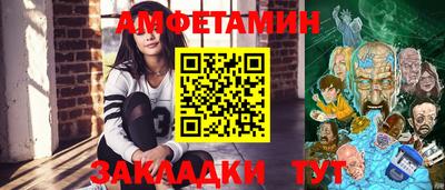 мдпв Рыбинск