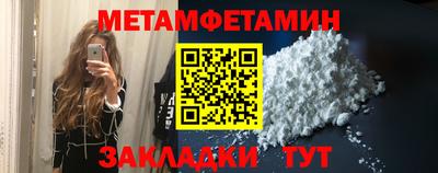 мдпв Рыбинск