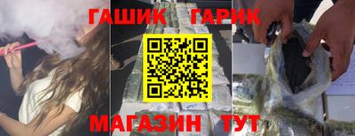 эйфоретик Рузаевка