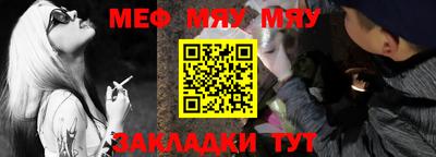 мдпв Рыбинск