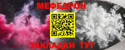 бутик Рязань