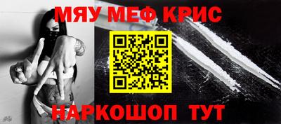 мдпв Рыбинск