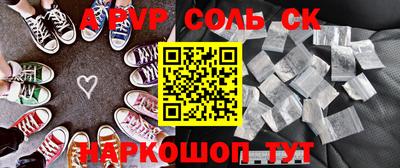 мдпв Рыбинск