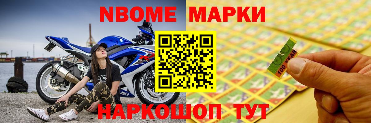 Сегежа  Лсд 25 экстази кислота  mega ссылка  ЛСД экстази кислота  Вход с VPN 