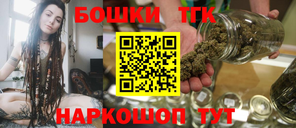 Конопля ГИДРОПОН Сегежа